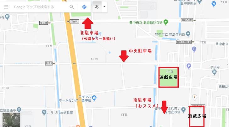 ふれあい緑地公園駐車場