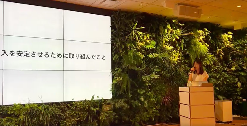明日のライターゼミ講義