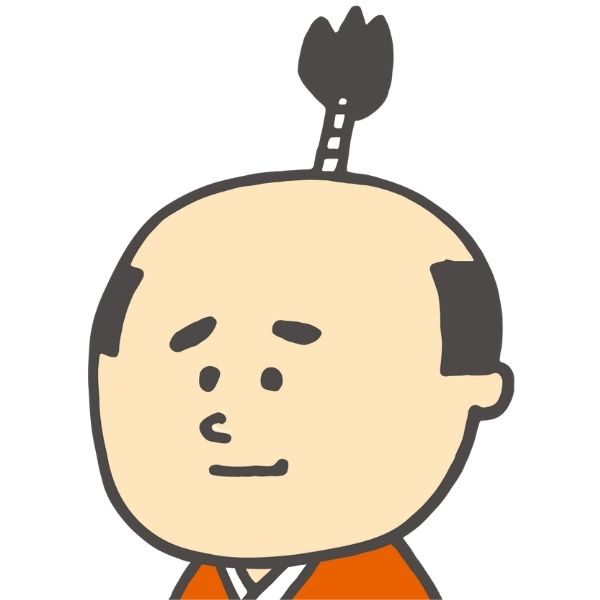 殿
